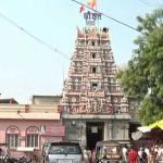 Dattatreya Temple Ganagapura