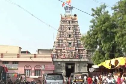 Dattatreya Temple Ganagapura