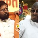 EKNATH SHINDE ESHWAR KHANDRE