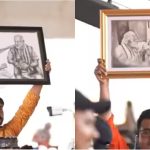 MODI MOTHER