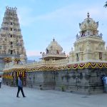 Mahadeshwara Hills