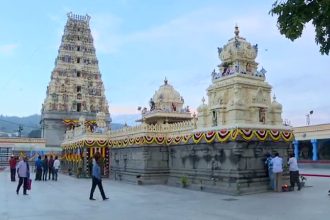 Mahadeshwara Hills
