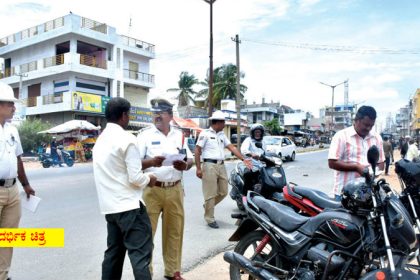 Mysuru traffic police 1