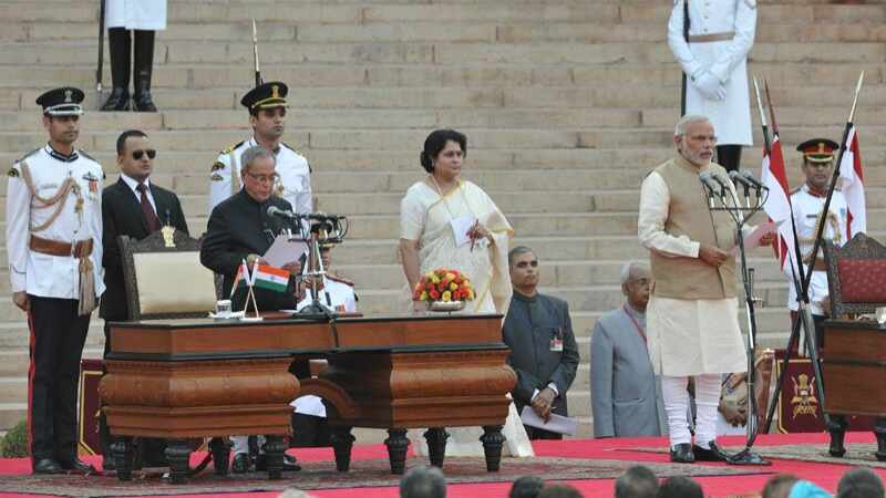 2014ರ ಮೋದಿ ಪ್ರಮಾಣ ವಚನ ಸ್ವೀಕಾರ ಕಾರ್ಯಕ್ರಮ