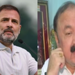 RAHUL KISHORI LAL SHARMA