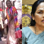 SHOBHA KARANDLAJE