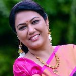 hema