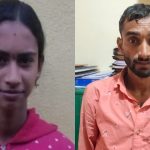 kodagu student murder accused
