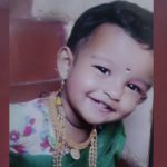 sayisha