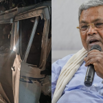 HAVERI SIDDARAMAIAH