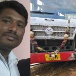 KPTCL Engineer killed in KSRTC bus accident in Mandya