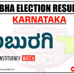Kalaburagi