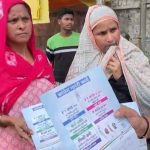Lok Sabha Election 2024 Some Muslim Women have reached Congress office in Lucknow demanding guarantee cards