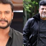 darshan 20
