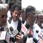 siddaramaiah dk shivakumar court