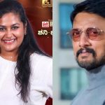 sudeep