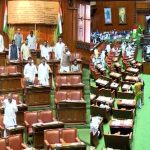 BJP Congress Karnataka Legislative Assembly Harish Poonja