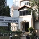 Karnataka Waqf Board