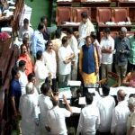 Karnataka vidhana sabha session MUDA scam rocks Karnataka Assembly BJP JDS