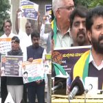 bjp jds protest bengaluru
