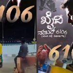 darshan fan auto driver