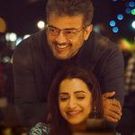 trisha
