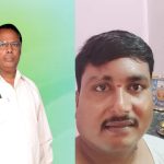 CHITRADURGA CRIME