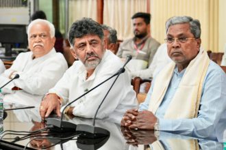 DK SHIVAKUMAR SIDDARAMAIAH