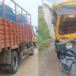 Haveri Accident