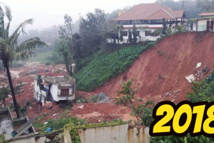 Kodagu Landslide 1