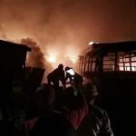 Maharashtra Boiler Explosion fire
