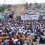 Mysuru Chalo