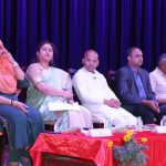 SHARANUPRAKASHPATIL PROGRAM