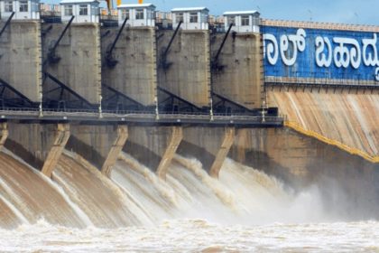 almatti dam