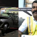 anekal accident