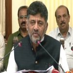 d.k.shivakumar press meet