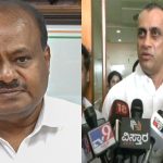 mla ponnanna kumaraswamy