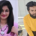 ramanagara murder case