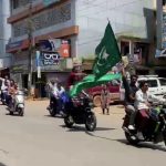 Bc road muslim youth rally