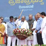 CMSiddaramaiah Congress DemocracyDay