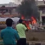 Chitradurga Tanker Fire