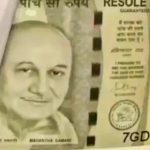 Fake Notes Featuring Anupam Khers photo