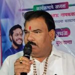 Sanjay Gaikwad