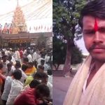 Vijayapura Youth Death
