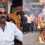 Yashpal Suvarna FIR