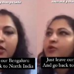 north indian women bengaluru