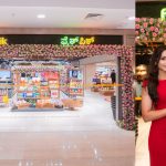reliance freshpik mall