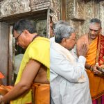 siddaramaiah chamundeshwari temple