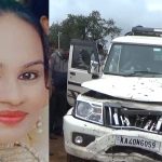 Car Accident