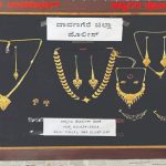 DAVANAGERE CRIME